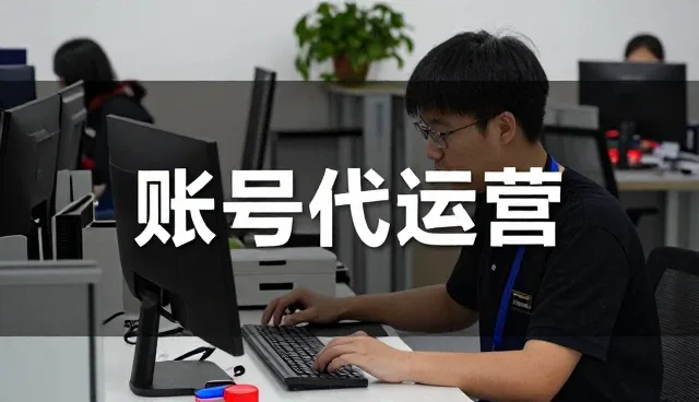 贵州多彩风体育发展有限公司以创新技术推动广告设计制作发展