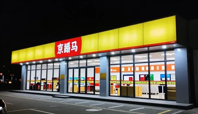 新媒体运营在不同场景下的适用条件分析